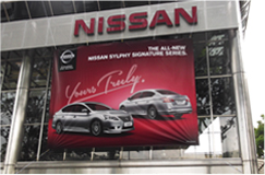 NISSAN