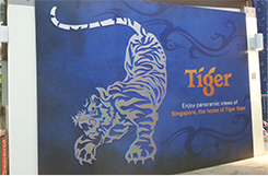 Tiger Beer