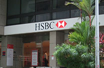 hsbc ico