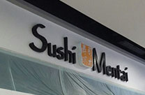 sushi ico